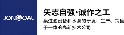 鹽城市鹽都區助學基金會